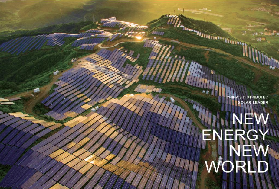 dahai solar