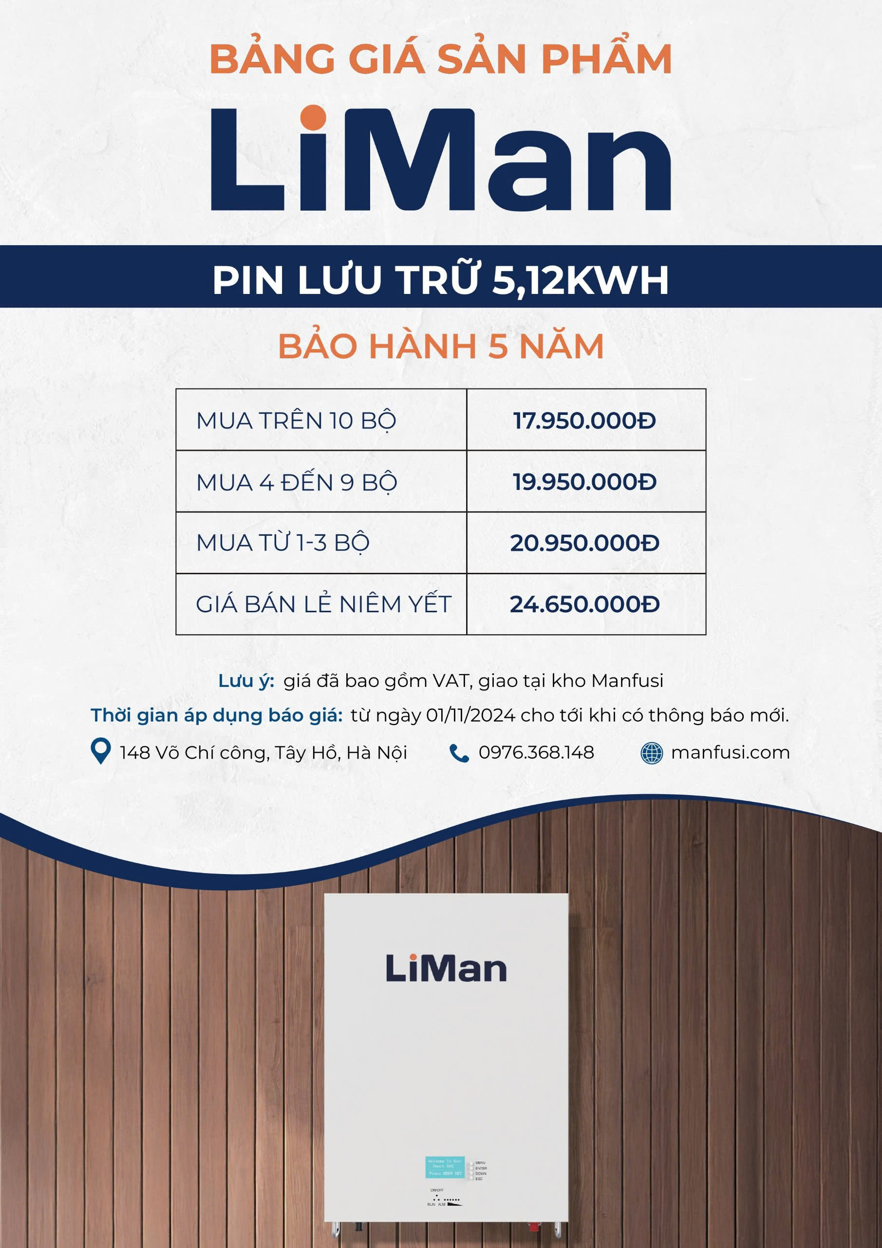 Báo giá pin Liman tại Manfusi Group